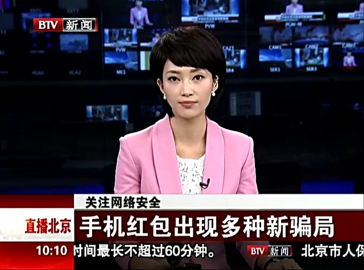 中华民族在几千年历史中创造和延续的中华优秀传统文化，是中华民族的根和魂。