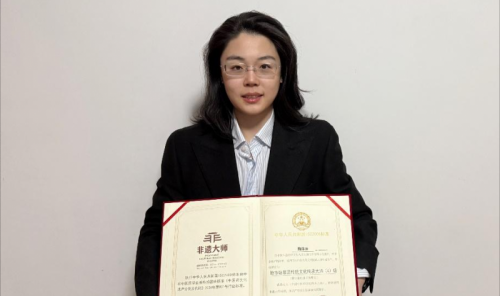 非遗大师魏译辰：“Z时代”的中医药文化传承路